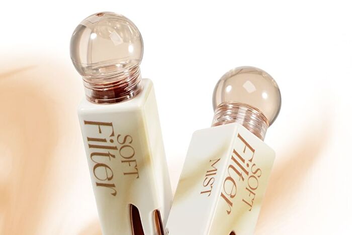 Insiti Light Shade Filter Soft Mist Lip Glaze - 6 Colors - 06# Mocha - 3.8ml