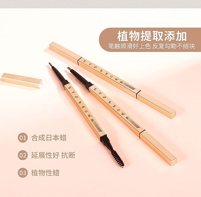 Dual Head Eyebrow Pencil - 3 Colors - #02 Khaki Brown