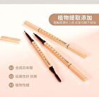 Dual Head Eyebrow Pencil - 3 Colors - #02 Khaki Brown