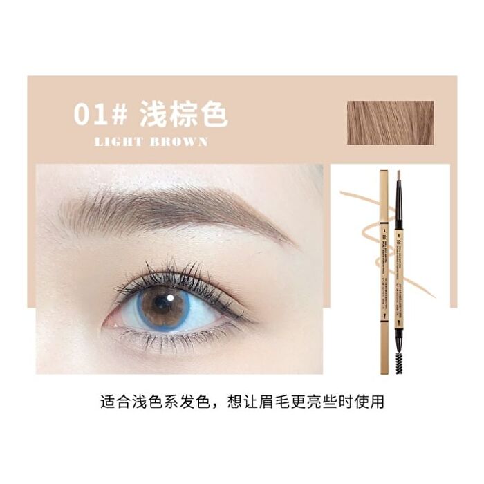 Dual Head Eyebrow Pencil - 3 Colors - #02 Khaki Brown