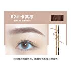 Dual Head Eyebrow Pencil - 3 Colors - #03 Dark Brown