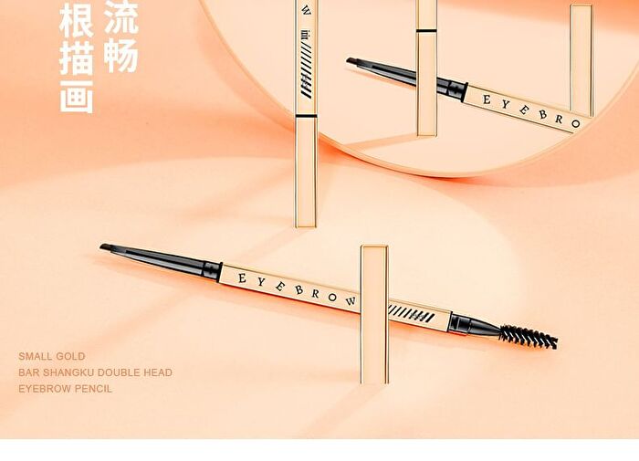 Dual Head Eyebrow Pencil - 3 Colors - #03 Dark Brown
