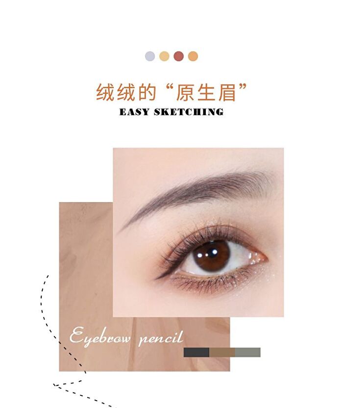 Dual Head Eyebrow Pencil - 3 Colors - #03 Dark Brown