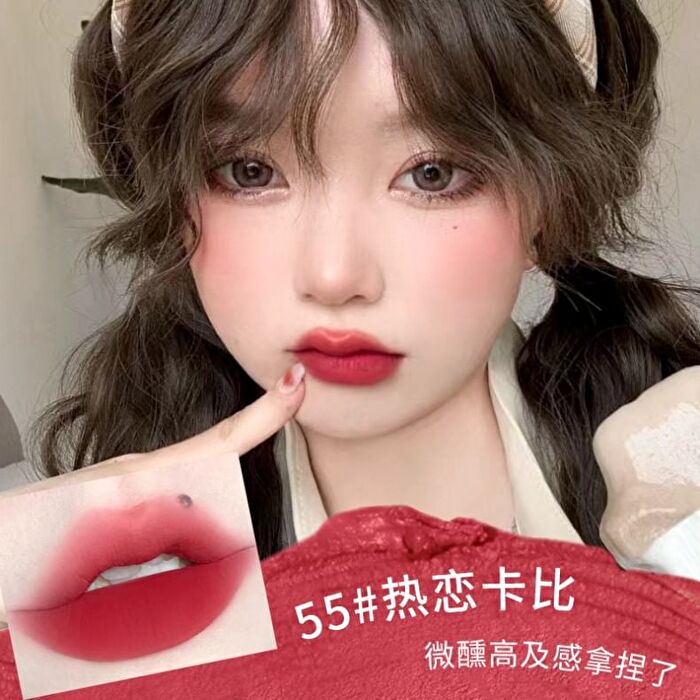 Mousse and Smoothing Lip Mud -54-55 - #04 - 1.8g