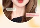 Mousse and Smoothing Lip Mud -54-55 - #04 - 1.8g