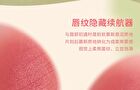 Mousse and Smoothing Lip Mud -54-55 - #05 - 1.8g