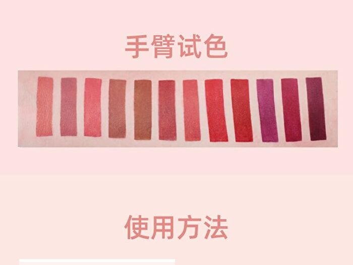 Imagic Retro Matte Lipstick - 12 Colours - #04 - 3.5g