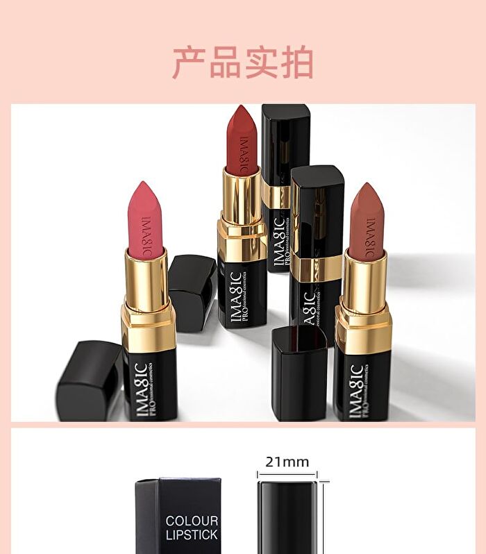 Imagic Retro Matte Lipstick - 12 Colours - #04 - 3.5g