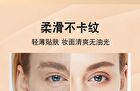 Matte Silky Pressed Powder - 4 Shades - 2# Natural - 15g