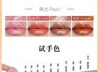 Imagic Matte Lip Gloss - 16 Colours - #13 Garnet - 7ml