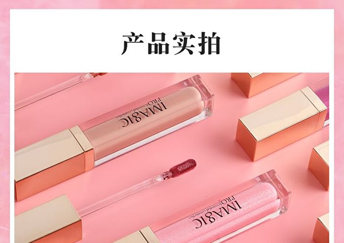 Imagic Matte Lip Gloss - 16 Colours - #05 Coral - 7ml