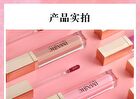 Imagic Matte Lip Gloss - 16 Colours - #02 Lotus - 7ml