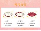 Imagic Pearl Mirror Lip Gloss - 4 Colours - #19 Khaki Hot - 7ml