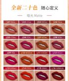 Imagic Pearl Mirror Lip Gloss - 4 Colours - #20 Straw Slip - 7ml