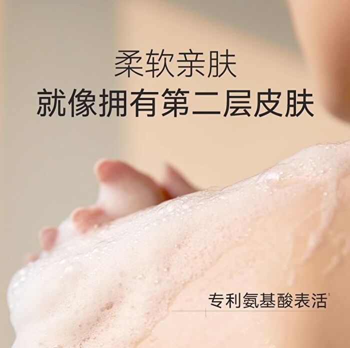 Watercome Moisturizing Fragrance Shower Gel - 5 Types - (Niacinamide) Flower - 400ml