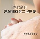 Watercome Moisturizing Fragrance Shower Gel - 5 Types - Peach - 400ml
