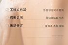 Watercome Moisturizing Fragrance Shower Gel - 5 Types - Peach - 400ml