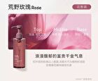 Watercome Moisturizing Fragrance Shower Gel - 5 Types - Peach - 400ml