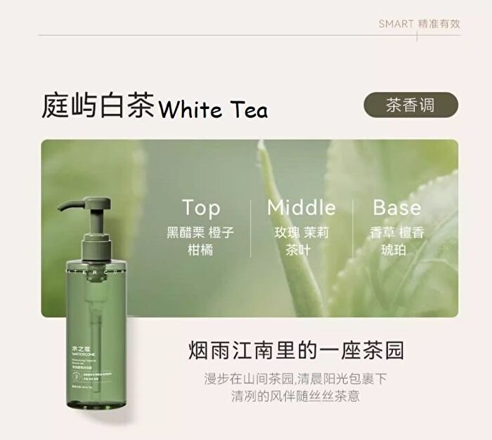 Watercome Moisturizing Fragrance Shower Gel - 5 Types - Peach - 400ml