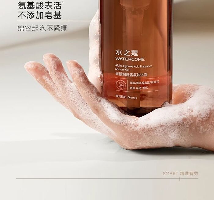 Watercome Alpha Hydroxy Acid (AHA) Fragrance Shower Gel - Orange - 400ml