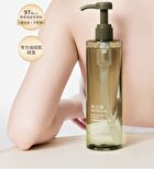 Watercome Salicylic Acid Fragrance Shower Gel - Forest  - 300ml