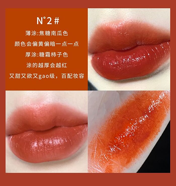 Gella\'s Juicy Lip Gloss - 6 Colors - #1 - 1.6g