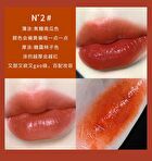 Gella\'s Juicy Lip Gloss - 6 Colors - #1 - 1.6g