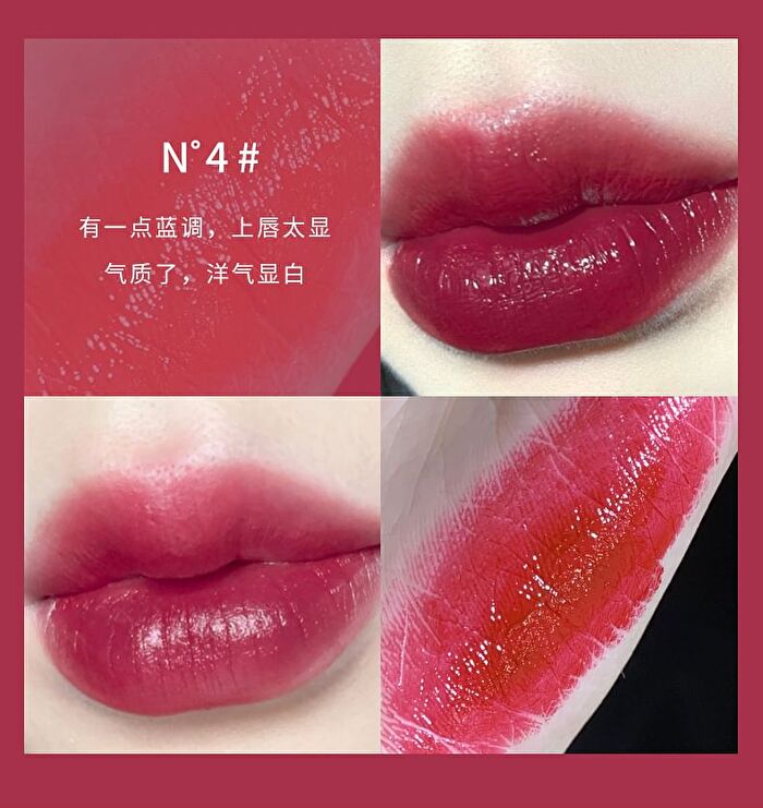 Gella\'s Juicy Lip Gloss - 6 Colors - #1 - 1.6g