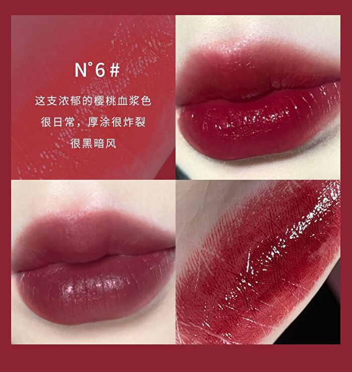Gella\'s Juicy Lip Gloss - 6 Colors - #1 - 1.6g