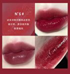 Gella\'s Juicy Lip Gloss - 6 Colors - #1 - 1.6g