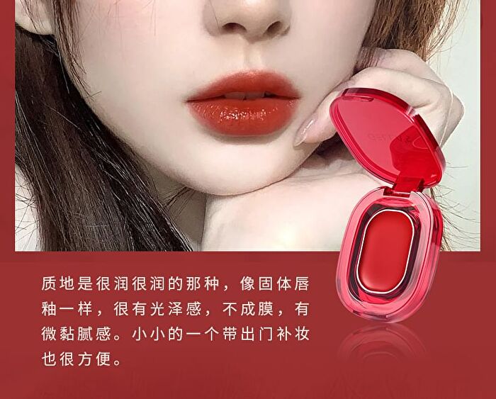Gella\'s Juicy Lip Gloss - 6 Colors - #1 - 1.6g