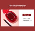 Gella\'s Juicy Lip Gloss - 6 Colors - #1 - 1.6g