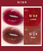 Gella\'s Juicy Lip Gloss - 6 Colors - #1 - 1.6g
