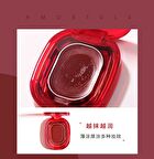 Gella\'s Juicy Lip Gloss - 6 Colors - #1 - 1.6g