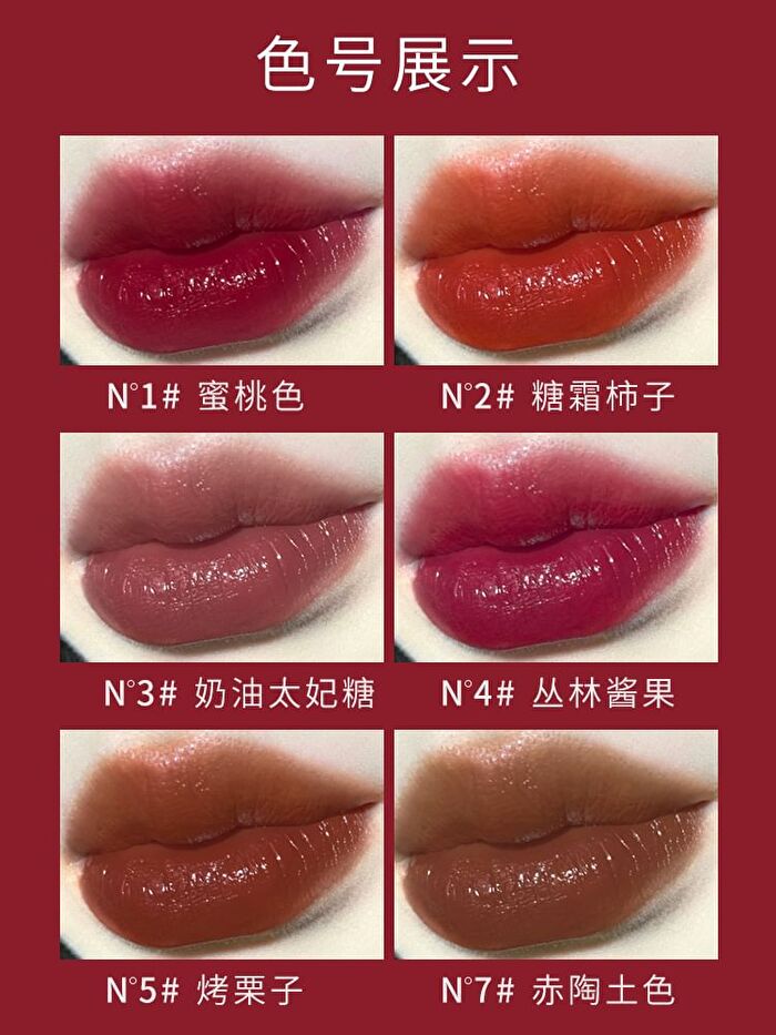 Gella\'s Juicy Lip Gloss - 6 Colors - #3 - 1.6g