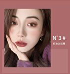 Juicy Lip Gloss - 6 Colors - #4 - 1.6g
