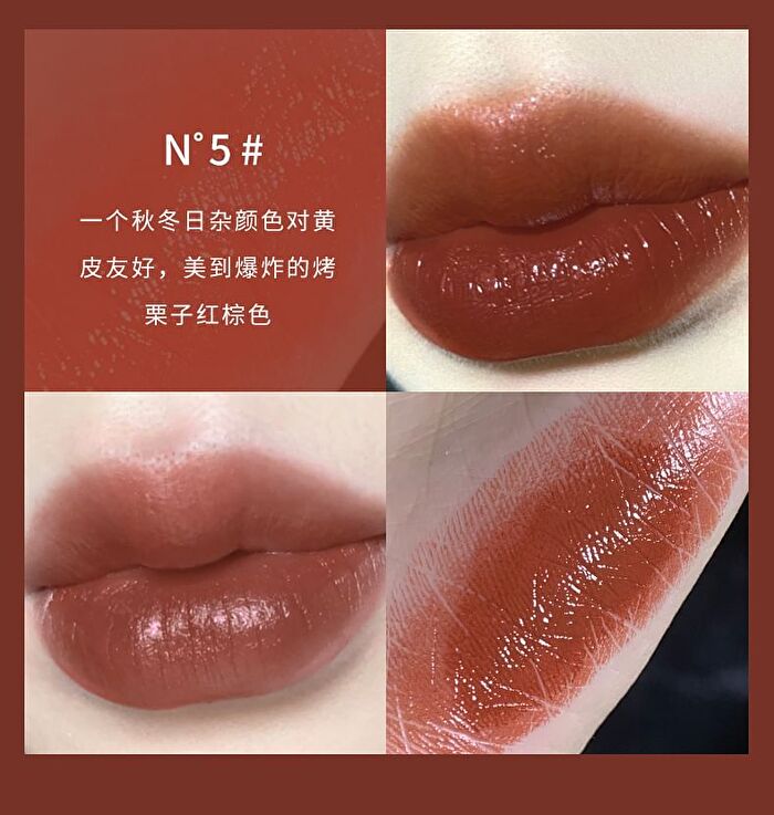 Juicy Lip Gloss - 6 Colors - #4 - 1.6g