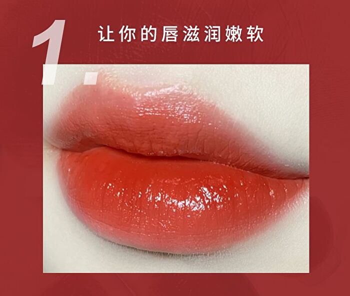 Juicy Lip Gloss - 6 Colors - #4 - 1.6g