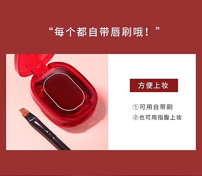 Juicy Lip Gloss - 6 Colors - #4 - 1.6g