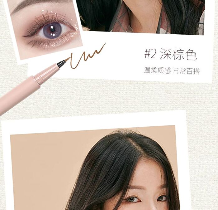 Cheerflor Angel Gallery Series Eyeliner - 3 Colors - CFR993 Black - 0.6g