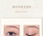 Cheerflor Angel Gallery Series Eyeliner - 3 Colors - CFR993 Black - 0.6g