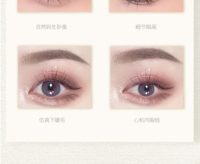 Cheerflor Angel Gallery Series Eyeliner - 3 Colors - CFR993 Black - 0.6g