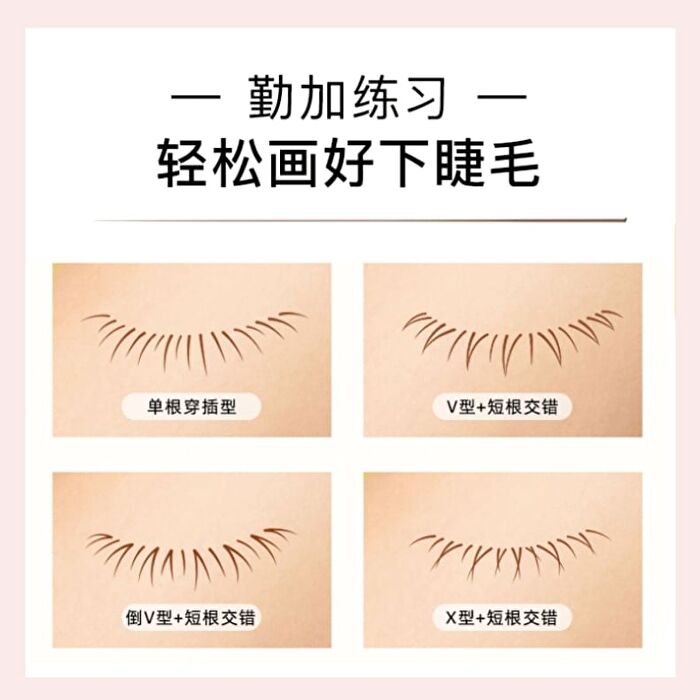 Cheerflor Angel Gallery Series Eyeliner - 3 Colors - CFR993 Black - 0.6g