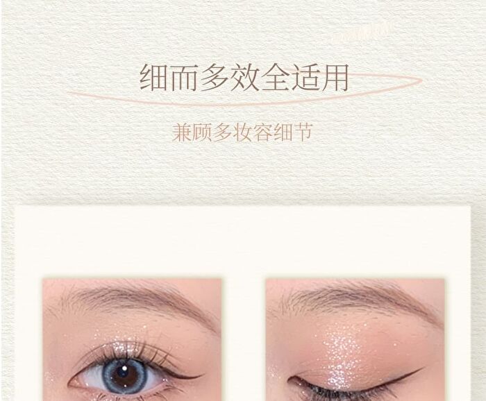 Cheerflor Angel Gallery Series Eyeliner - 3 Colors - CFR998 Light Brown - 0.6g