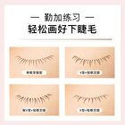Cheerflor Angel Gallery Series Eyeliner - 3 Colors - CFR998 Light Brown - 0.6g