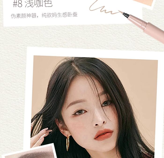Cheerflor Angel Gallery Series Eyeliner - 3 Colors - CFR998 Light Brown - 0.6g