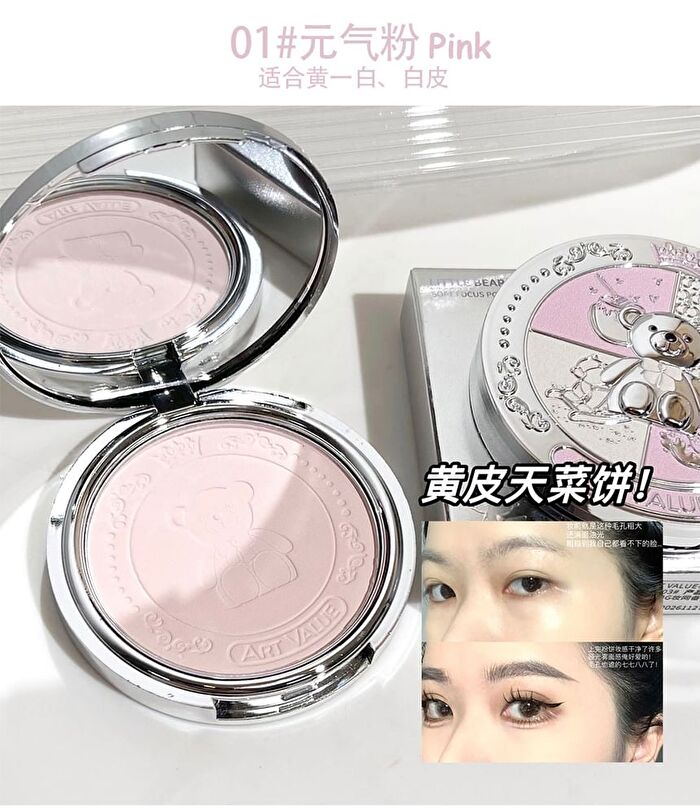Little Bear Knight Matte Finish Powder - 3 Shades - 01# Pink - 10g