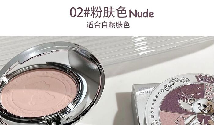 Little Bear Knight Matte Finish Powder - 3 Shades - 01# Pink - 10g