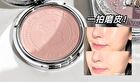 Little Bear Knight Matte Finish Powder - 3 Shades - 01# Pink - 10g
