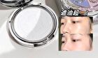 Little Bear Knight Matte Finish Powder - 3 Shades - 01# Pink - 10g